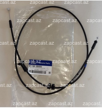 Hyundai Sonata 2014-2017 tros zamok kapot salon tərəf 